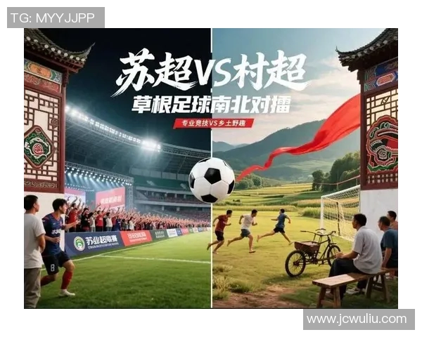 全球足球巨星齐聚一堂展开巅峰对决精彩赛事引发球迷热潮